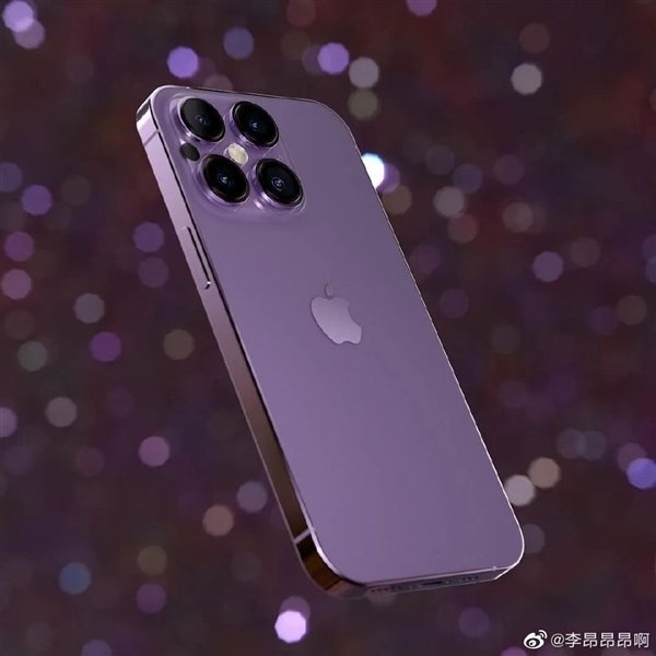 Apple iPhone 14 first 4 rear camera-3