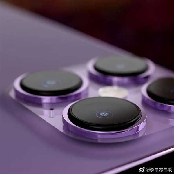 Apple iPhone 14 first 4 rear camera