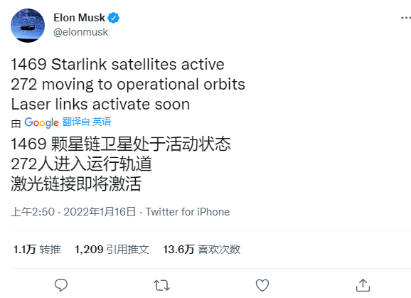 SpaceX has launched nearly 2000 Starlink