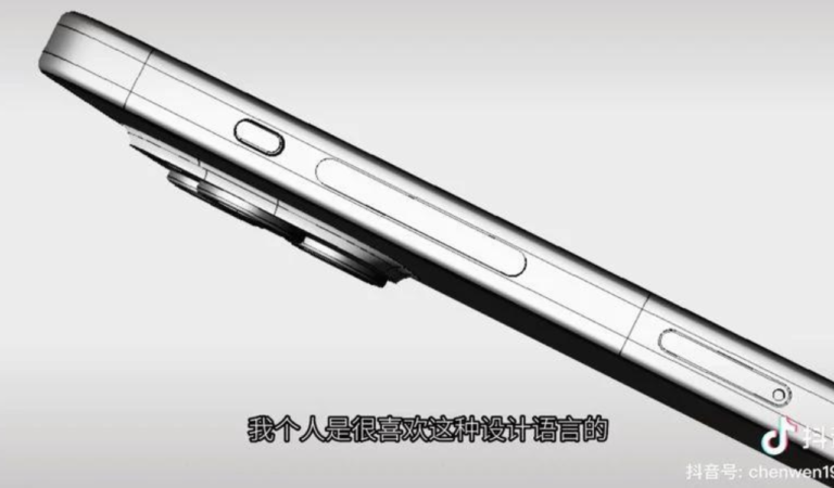 iPhone 15 Pro Volume Button and Mute Button