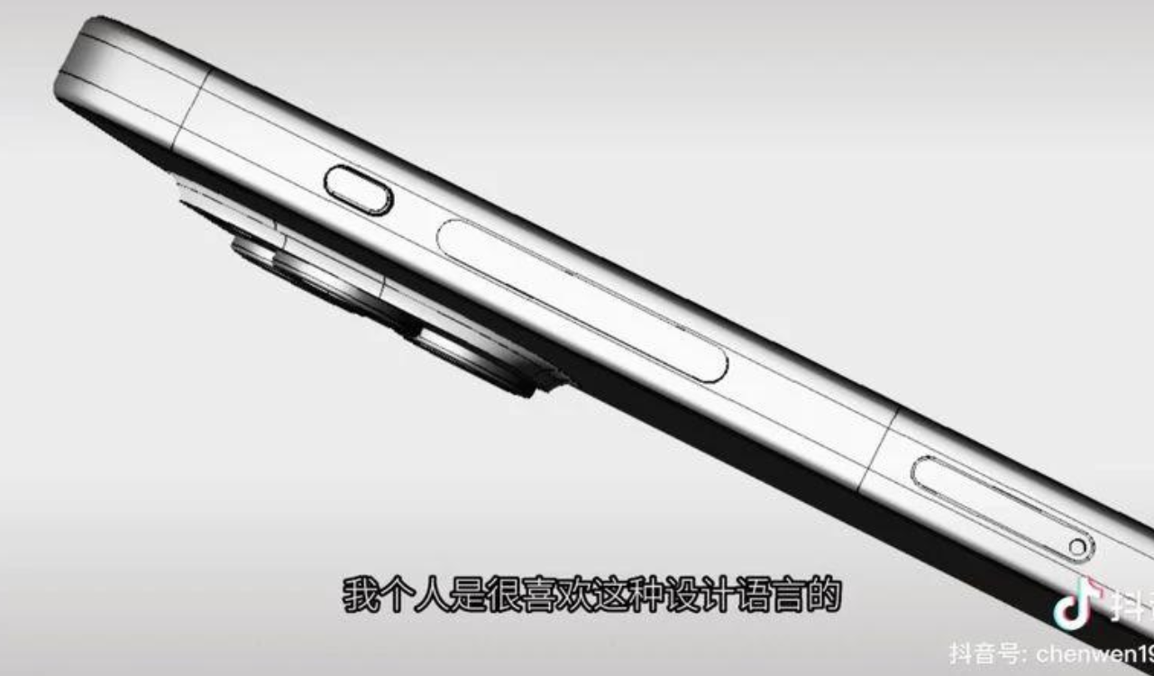 iPhone 15 Pro Volume Button and Mute Button