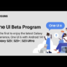 Samsung official One UI 6 Beta
